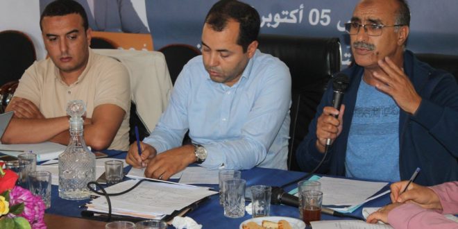 لقاء تنظيمي بين الكتابة الإقليمية للحزب و فريق منتخبي الحزب بجماعة أكادير لقاء تنظيمي بين الكتابة الإقليمية للحزب و فريق منتخبي الحزب بجماعة أكادير
