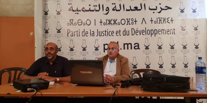 نقاش حصيلة  ثلاث سنوات من عمل مجلس سوس ماسة في نشاط لمحلية بن سركاو