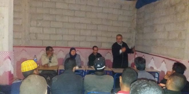 لقاء تواصلي برلماني بدوار أكنيبش جماعة الدراركة