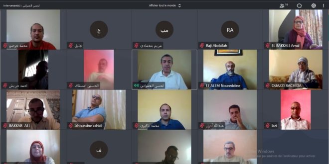 بلاغ اللجنة الإقليمية للحزب بأكادير إداوتنان المنعقدة يوم 07 يونيو 2020