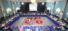 بلاغ فريق منتخبي حزب العدالة و التنمية بالمجلس الجماعي لاكادير
