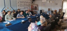 انعقاد المجلس الاقليمي – 2023